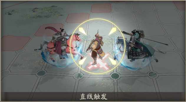合击触发
