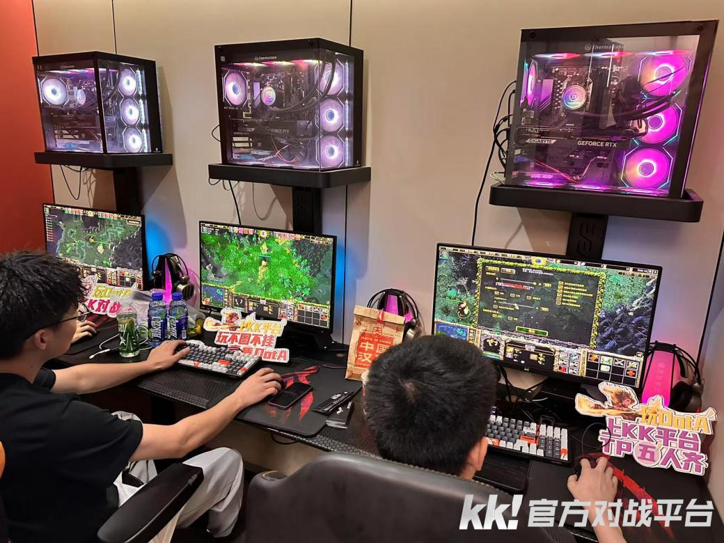 DOTA游戏场景