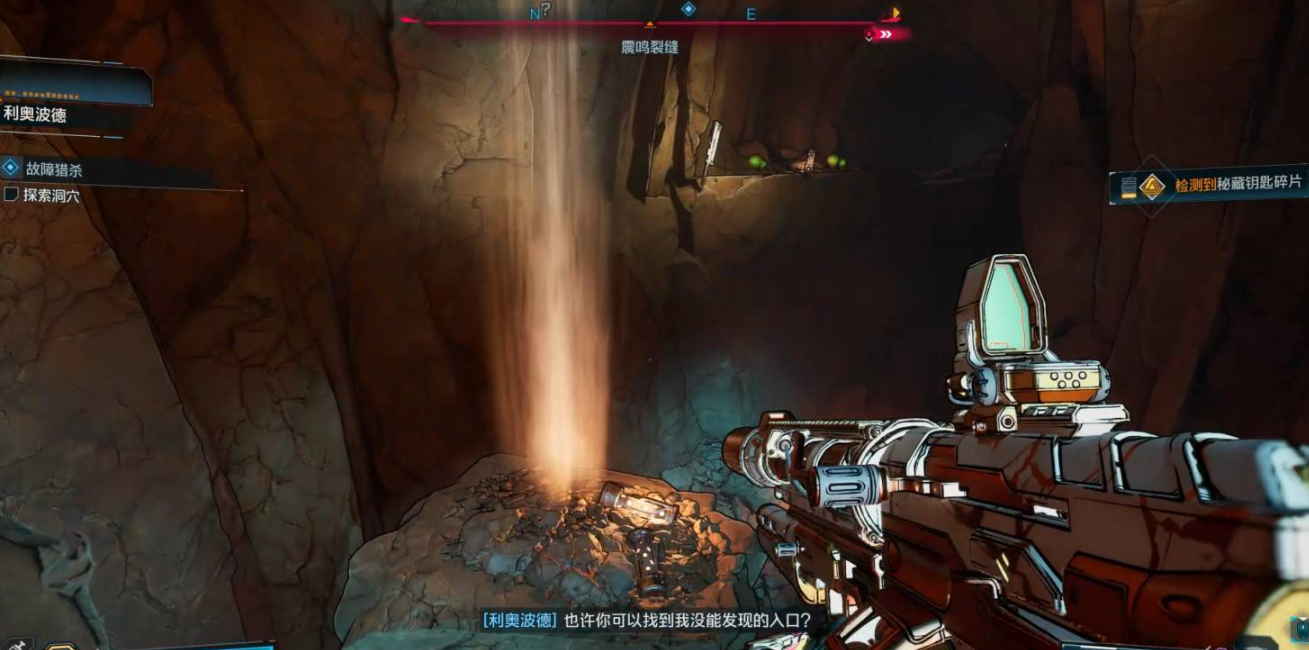 气孔位置 (1309×650)