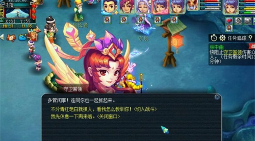 双倍奖励道具示意图