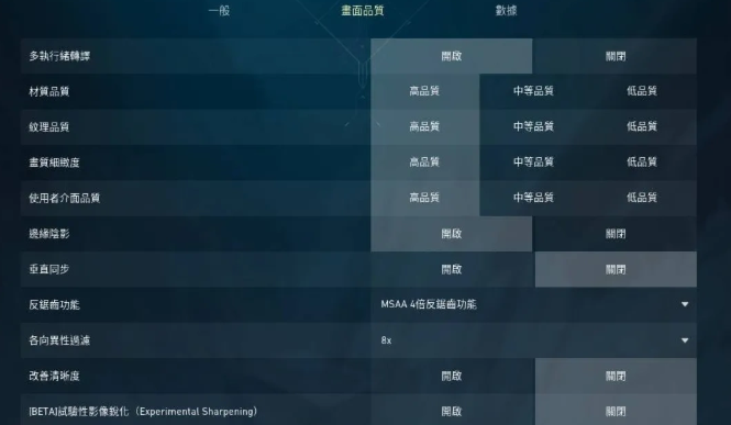 《四海兄弟故乡》进不去？手把手解决指南-景澄手游网