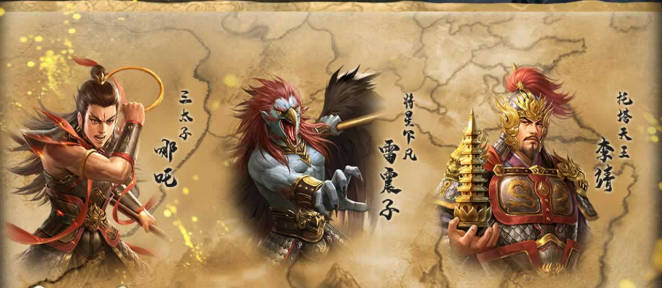 T0-T2武将强度分布