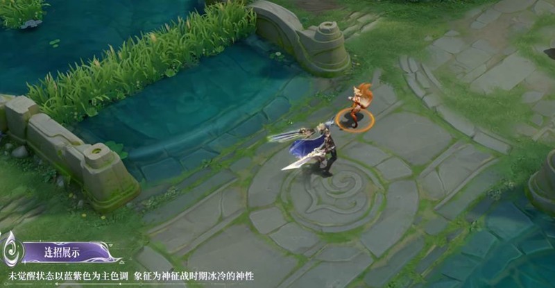 铠普通攻击特效