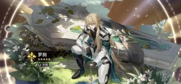 阵容搭配示意图