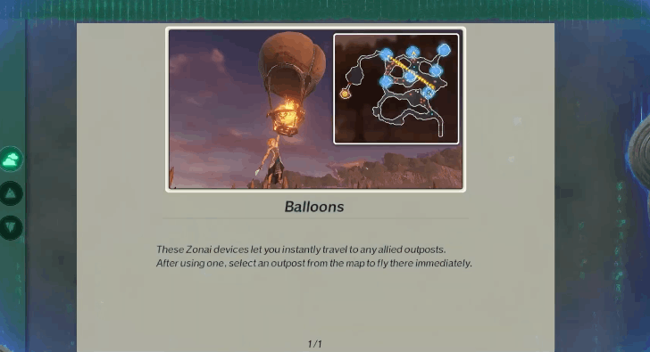 传送路线规划示意图