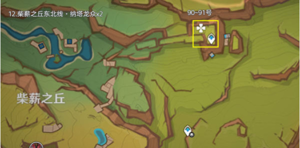 柴薪之丘东北侧路线图