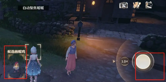 无限暖暖拍照表情