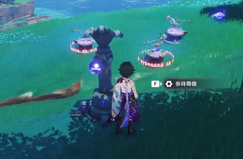 初始雷灵位置示意图