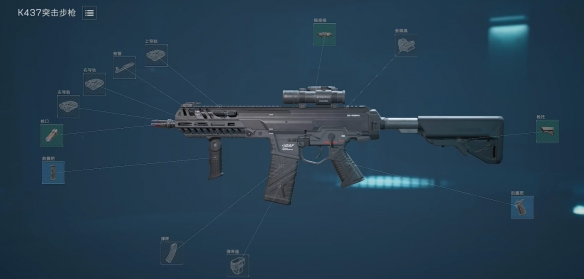 丐版方案配件布局