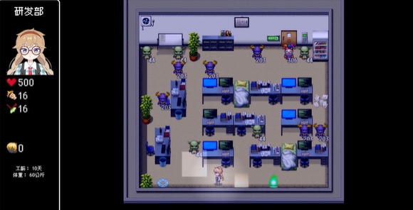 卸载残留清理示意图