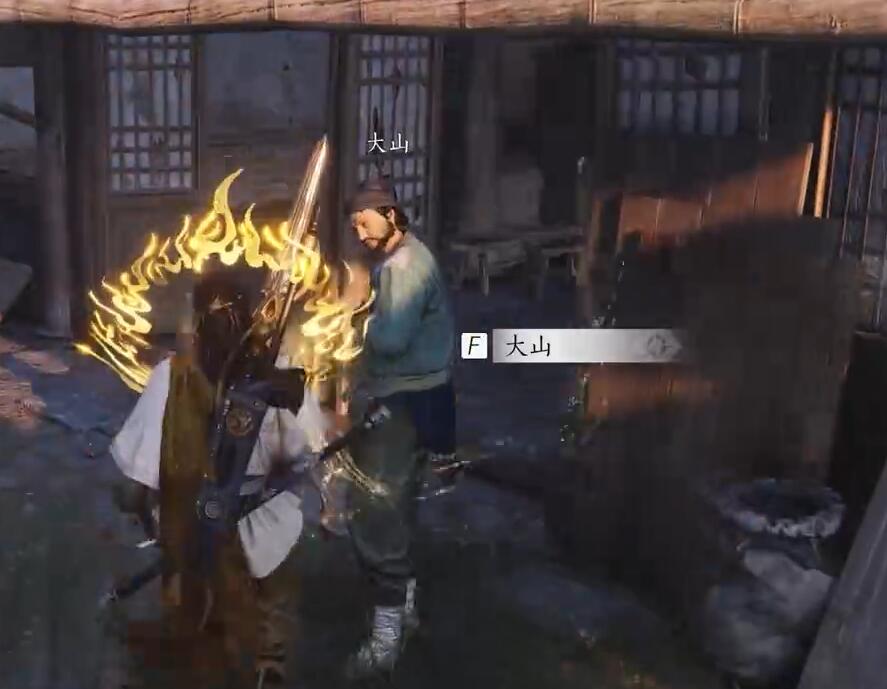 提交画卷完成任务