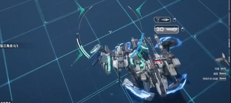 第三关追击示意图