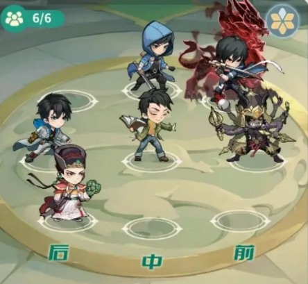 汪藏海角色图