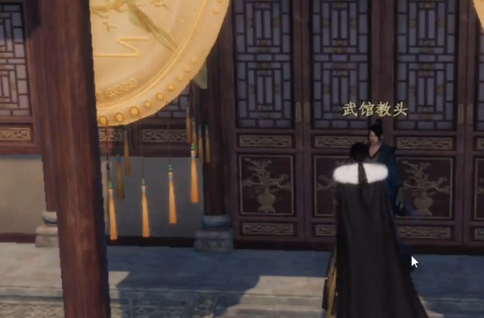 雁州武馆位置