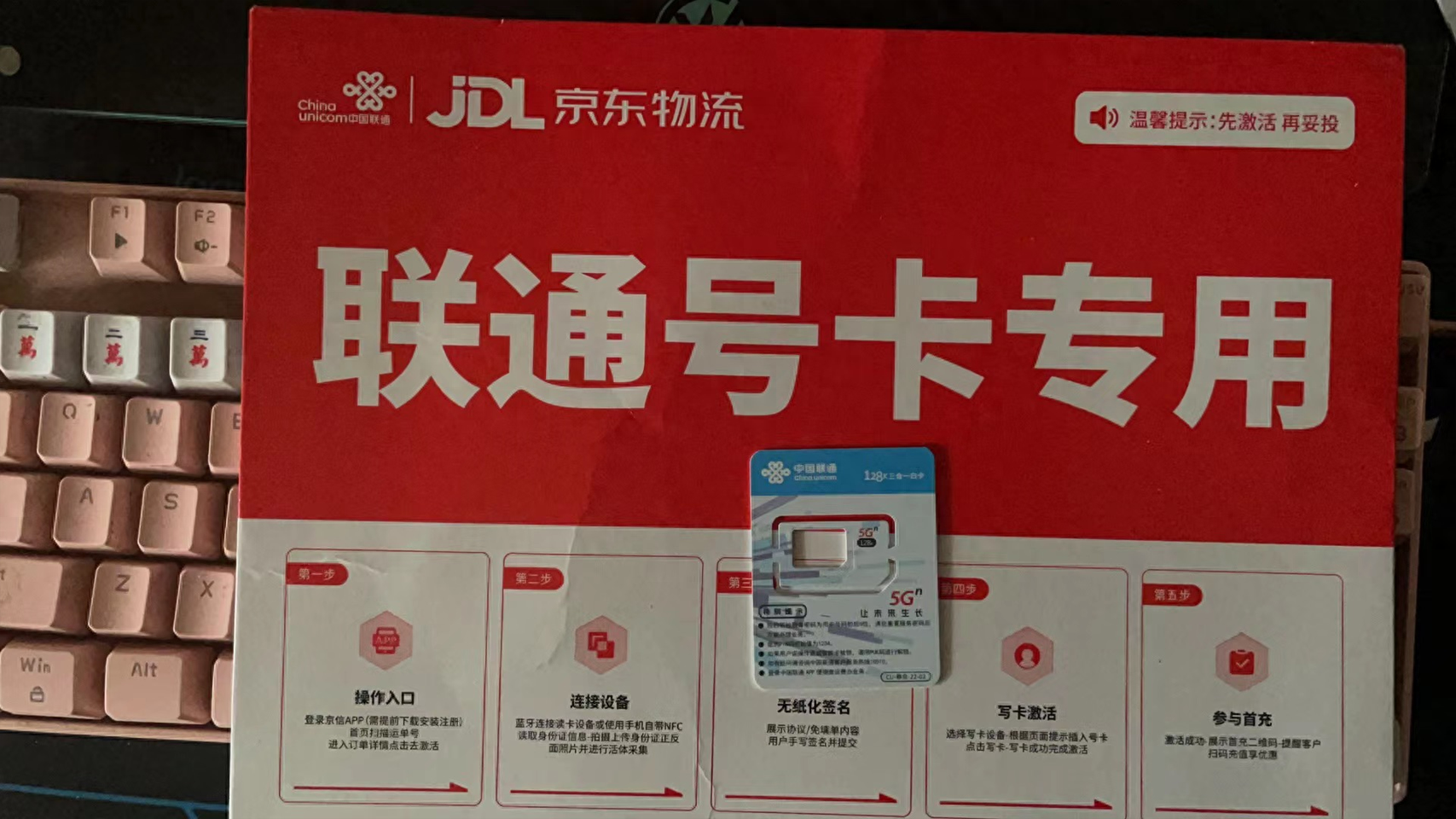 官方高流量手机卡推荐,三大运营商+虚拟商,超值套餐全攻略-赫兹号卡网-赫兹通讯