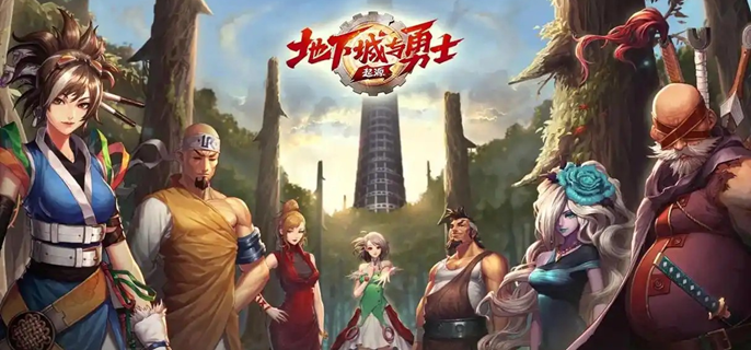 竞技场录像功能界面展示