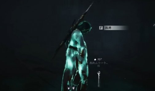 初始门位置示意图