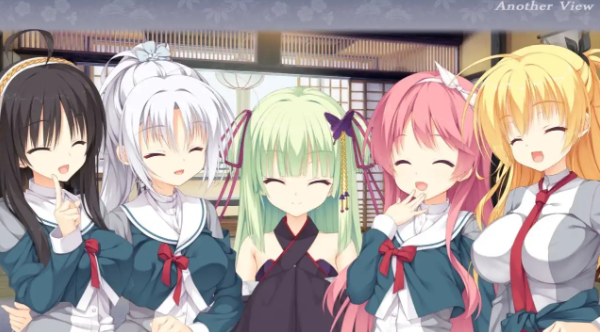 全成就完成提示