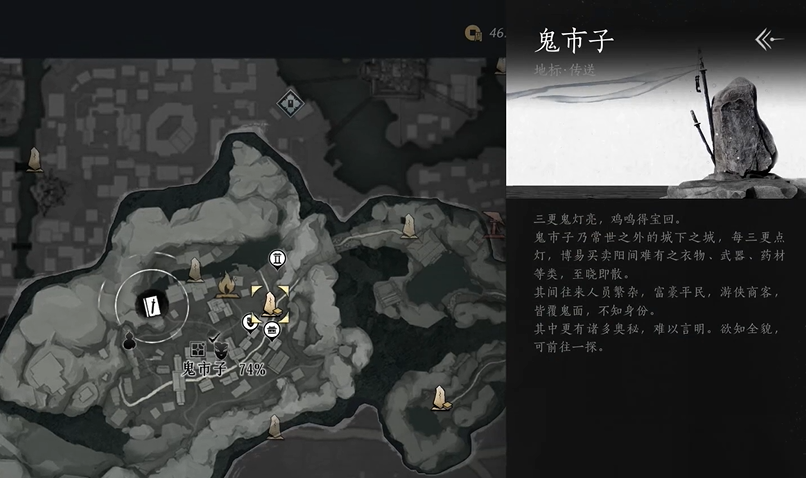 《燕云十六声》粟子行云偷师秘籍：零失误全攻略大公开！-景澄手游网