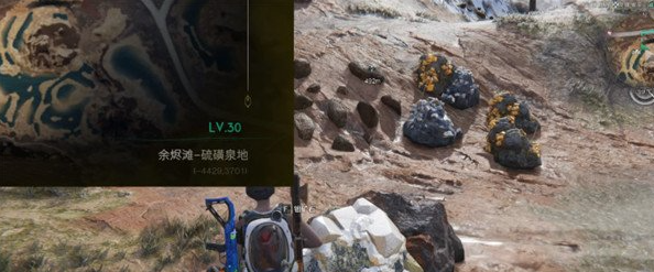 硫磺池金矿采集点分布图