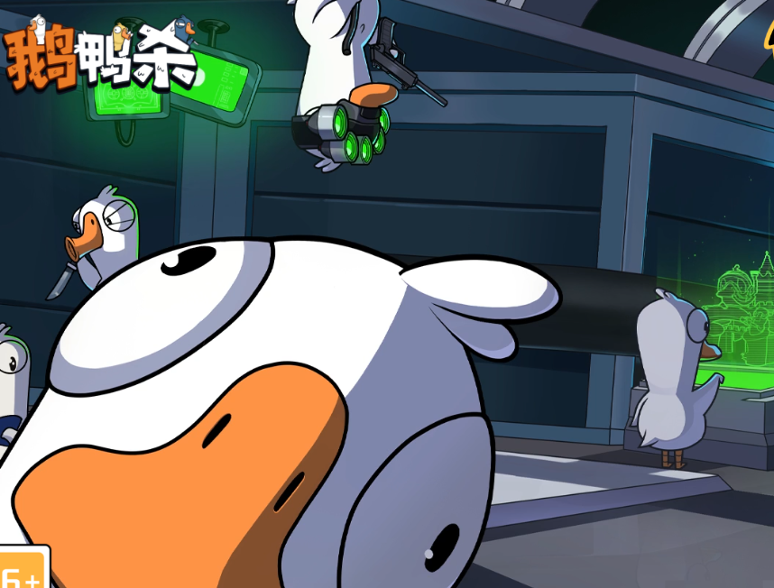 鹅鸭杀鸭子阵营角色全解析-景澄手游网