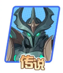 狂猎之王 贝奥武夫角色立绘