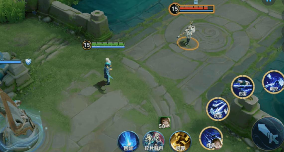 碎片收集界面示意图