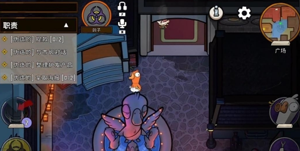 鹅鸭杀游戏内感染场景