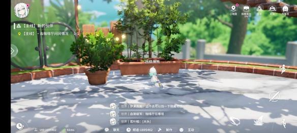 叉子位置示意图