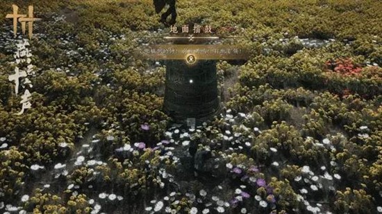 燕云十六声：定极分更通关，锁链拉人+推钟反砸三步走