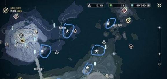 散佚之书位置图1