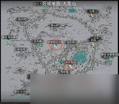 城镇秘境装备展示