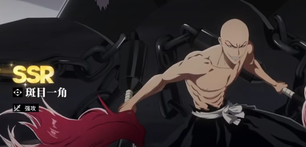 《境界：刀鸣》定向池怎么选？一张表说清优先级-景澄手游网