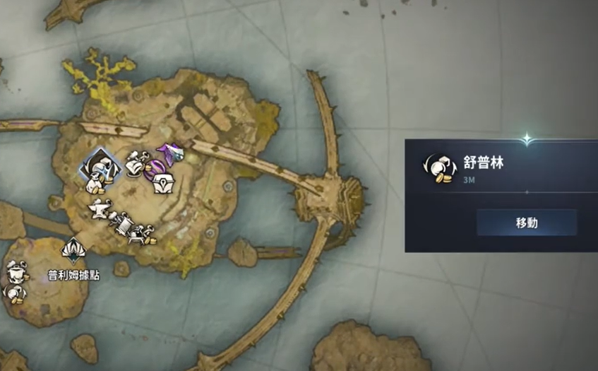 天族祖国村庄NPC位置