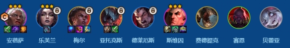 金铲铲S16诺克萨斯阵容:7诺克萨斯直接碾压全场-景澄手游网