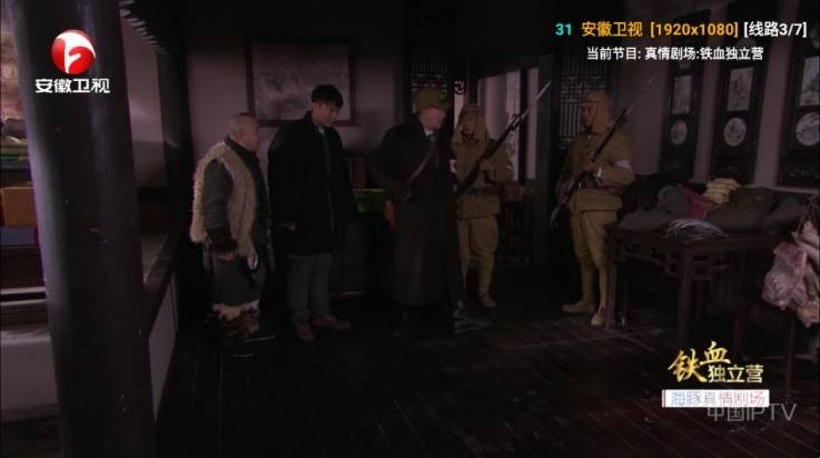 欧歌影视观看地方台节目指南