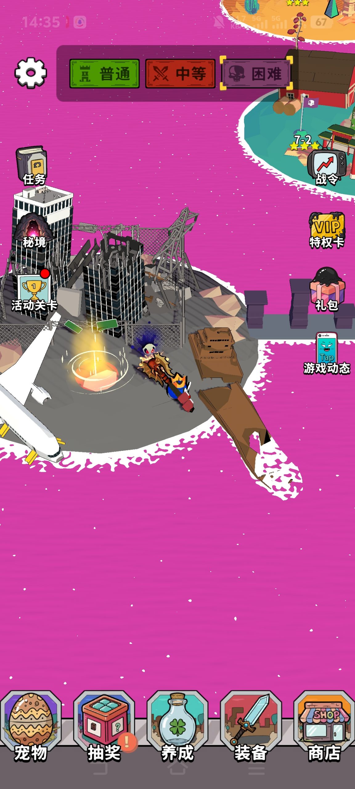 出战追击怎么玩(四大玩法攻略大全)-景澄手游网