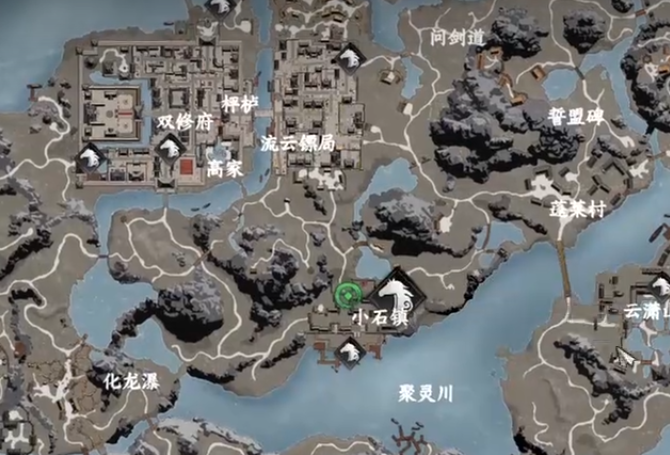 镖局入门任务界面