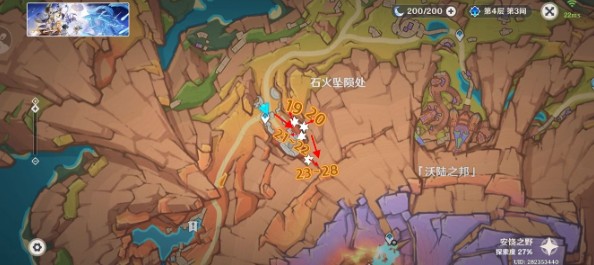 路线三位置示意图