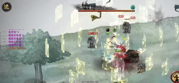 逆天改命加点界面