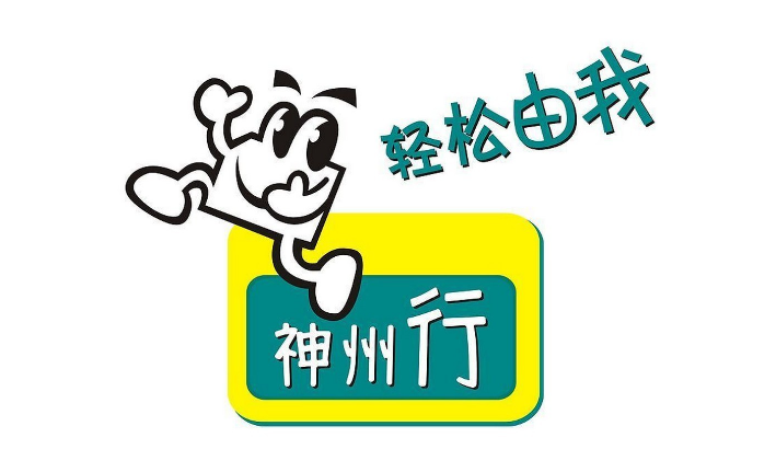 20元封顶卡,从诞生到焕新升级的全面回顾