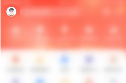 蜻蜓点金夜间模式：3秒护眼，手机不伤眼-景澄手游网