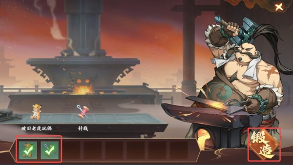 封神幻想世界65级奇遇任务全攻略详解