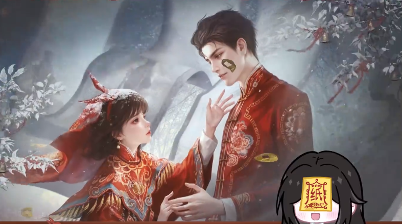 纸嫁衣6：5章迷梦，每章都藏在心跳里-景澄手游网