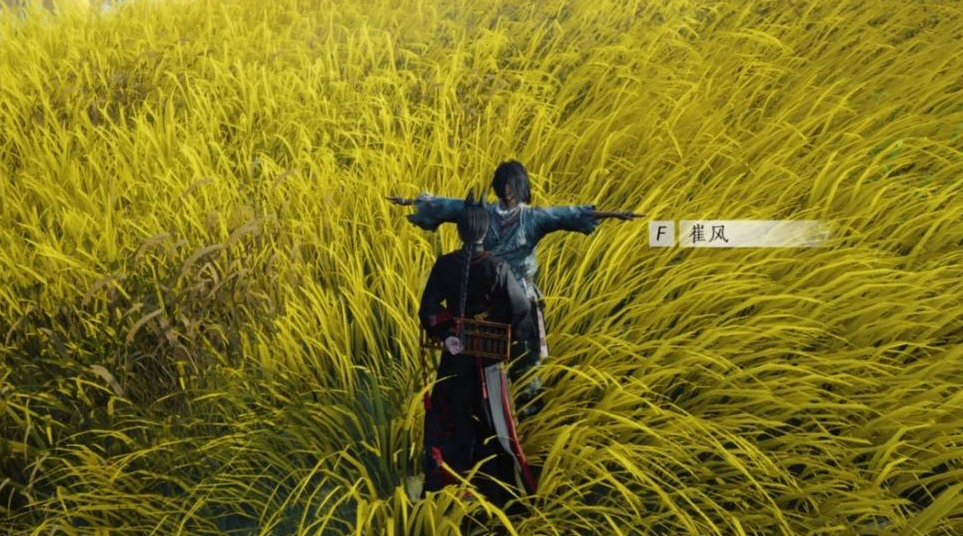 松树湾稻草人点位2