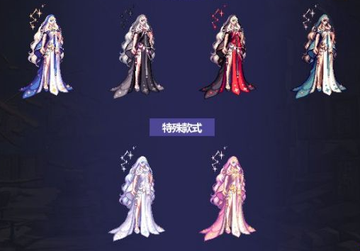 圣职者女 次元星梦