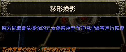 戒指2