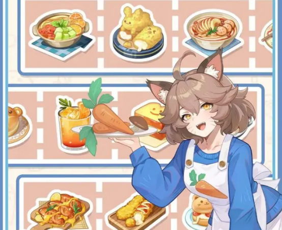 主店配置