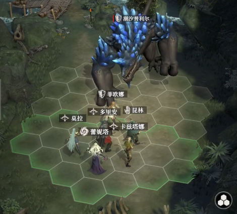 耀月荒冢内圈与外圈奖励