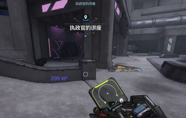直走路线